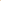 Maille sequin nude