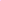Popeline rayée blanche et rose strass